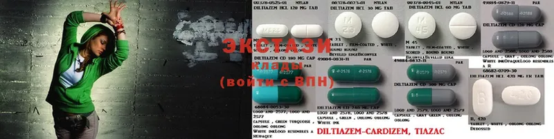 Ecstasy MDMA  ссылка на мегу зеркало  Баймак 