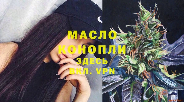 PSILOCYBIN Володарск